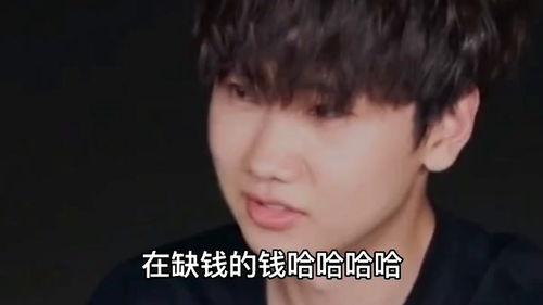 汪苏泷个人资料简介,音乐才子，青春记忆的旋律创造者