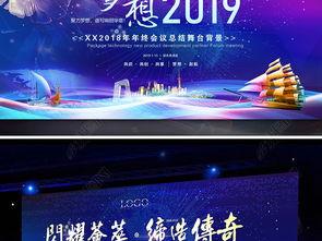 哈姆雷特式舞台背景设置,宫廷阴谋与复仇的舞台演绎