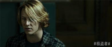 极盗者演员表,一众实力派明星共赴极限冒险之旅