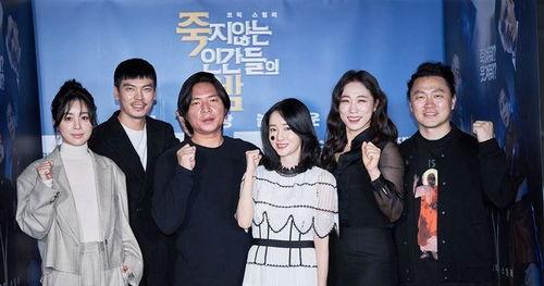 推荐韩国搞笑动作电影,韩国搞笑动作电影大盘点