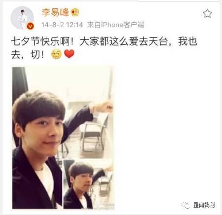 娱乐圈单身汪,揭秘明星们的单身生活